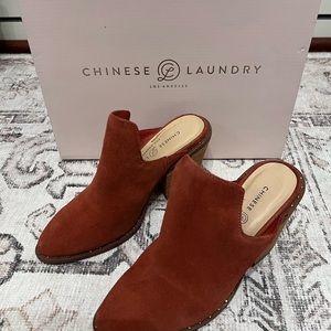 Chinese Laundry mules